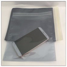 科技融合新商機(jī) 小型電子產(chǎn)品批發(fā)與計(jì)算機(jī)軟硬件技術(shù)開發(fā)的協(xié)同發(fā)展