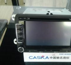 嘉利豐電子產(chǎn)品專用DVD導(dǎo)航電子狗 為您的出行保駕護(hù)航