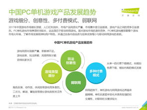199it 中國互聯網數據資訊中心的領航者