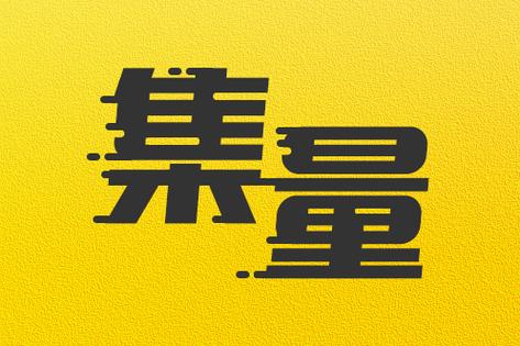 向春紅 互聯網信息咨詢領域的深耕者與創新引擎